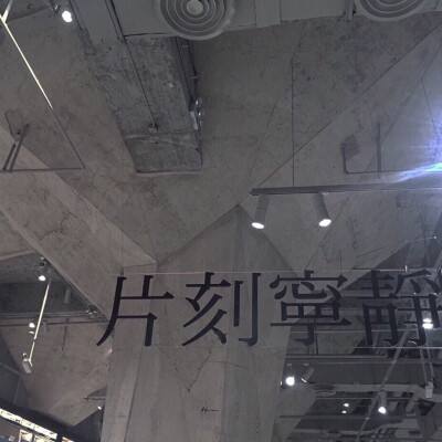 唐门六道辉耀互娱游戏下载