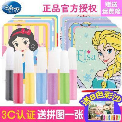 梦貂蝉历史版下载